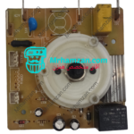 برد همزن گاسونیک مدل GSM-889