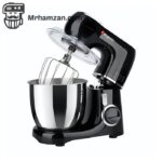 همزن برگامو مدل SM3552SB