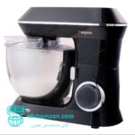 همزن برگامو مدل BG-SM-3560SB