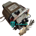 موتور اصلی همزن برگامو مدل BG-SM3580SD
