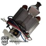 موتور اصلی همزن نوال مدل MXR-3551 (۱۰۰۰ وات)