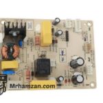 برد کنترل اصلی همزن کنوود(PCB)